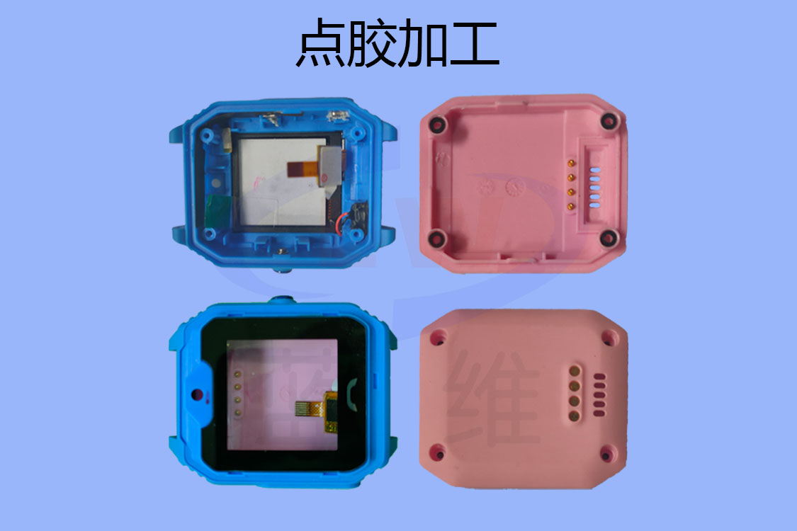 點膠加工-1125x750-lw-3-3.jpg